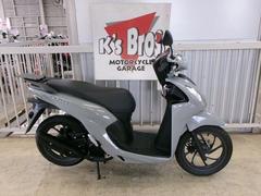 ホンダ　Ｄｉｏ１１０・ベーシック　ボックスステー付