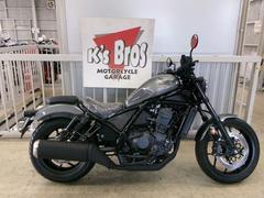 ホンダ　レブル１１００