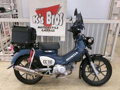 ホンダ　クロスカブ１１０　マフラー・リアサス・スクリーン・トップボックス付き
