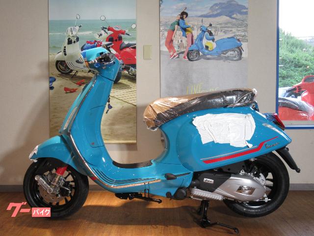 車両情報 Vespa スプリント S150 オートハウス横須賀浦賀 中古バイク 新車バイク探しはバイクブロス