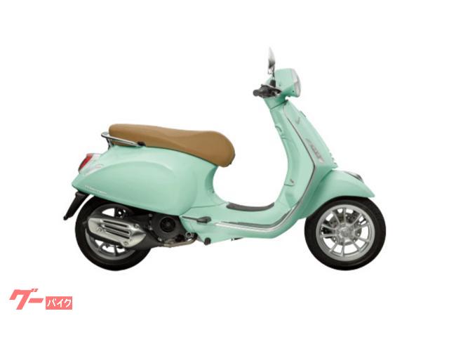 プリマベーラ１２５　ＧＲＥＥＮ　ＲＥＬＡＸ