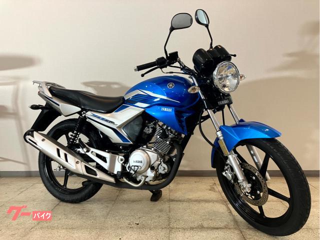 ヤマハ ＹＢＲ１２５ リヤタイヤＮＥＷ｜オートハウス横須賀浦賀｜新車