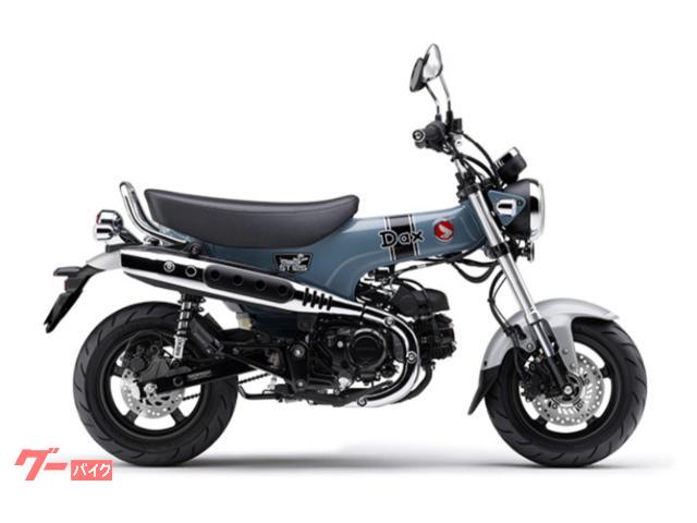 ダックス１２５　パールカデットグレー