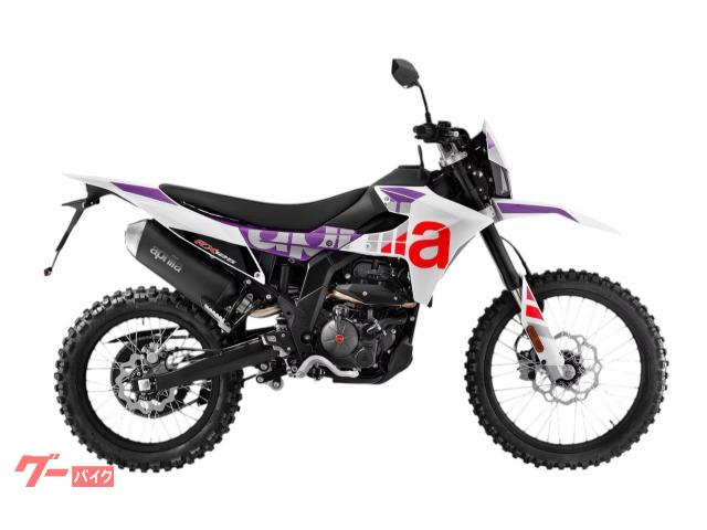 ＲＸ１２５　キュボゾアホワイト