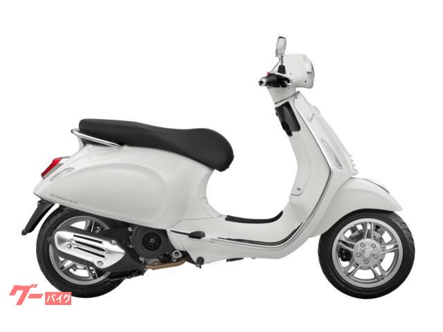 プリマベーラ１２５　ＡＢＳ　イノチェンテホワイト