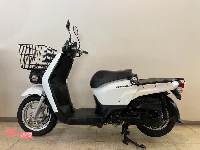 ホンダ ベンリィ｜オートハウス横須賀浦賀｜新車・中古バイクなら