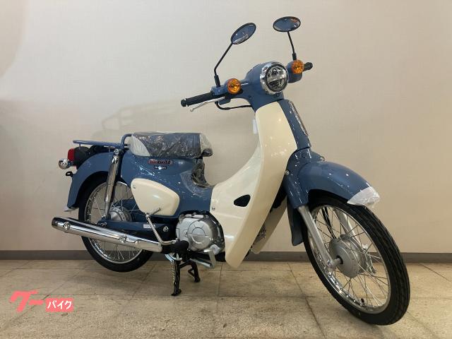 スーパーカブ５０　ＦｉｎａｌＥｄｉｔｉｏｎ　ボニーブルー