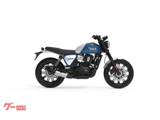 バンタム３５０　オックスフォードブルー　水冷　シングル