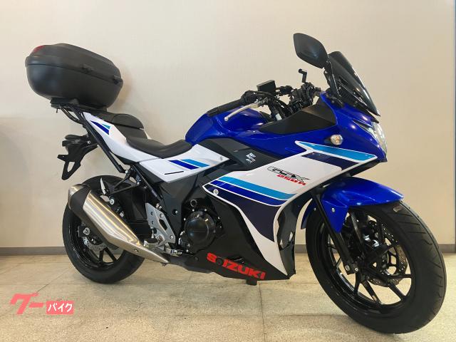 ＧＳＸ２５０Ｒ　ＥＴＣ　ハンドルＵＰ用ポストスクルーンエンジンスライダーリヤトランク