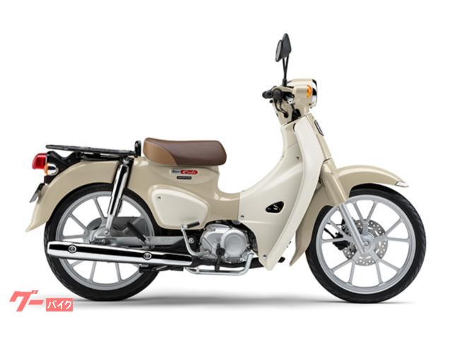 スーパーカブ１１０　バージンベージュ