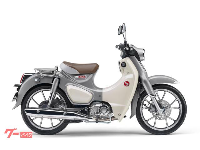 スーパーカブＣ１２５　プレミアムシルバーメタリック