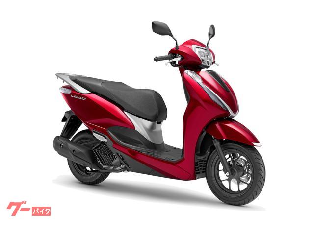リード１２５　キャンディラスターレッド