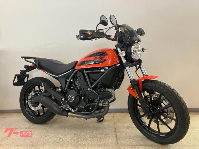 スクランブラーＳＩＸＴＹ２　ＥＴＣ　スクリーン　リヤキャリア　ナックルガード　フロントバンバー　純正キー２個
