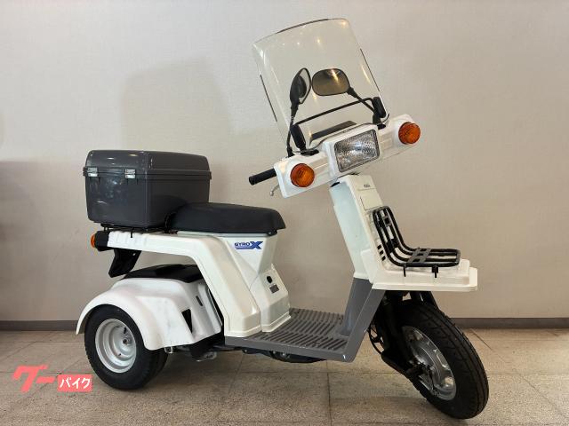 ジャイロＸスタンダード　クラッチシュー　ウエイトローラー交換済み　リヤトランク付