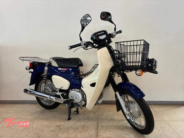 スーパーカブ５０プロ　センターキャリア　ドリンクホルダー　純正キー２個