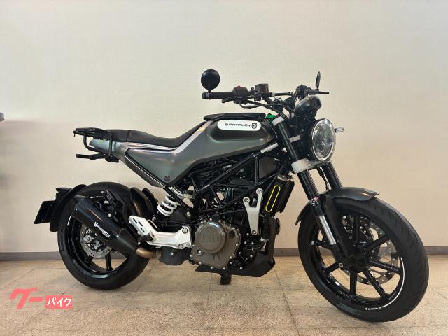 スヴァルトピレン２５０　バーエンドミラー　リヤキャリア　純正キー２個