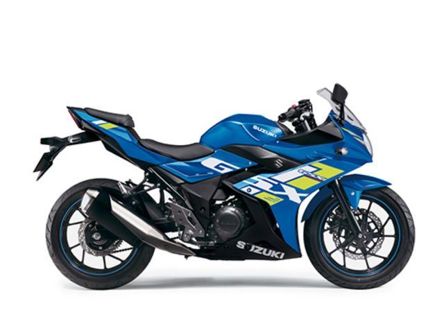 スズキ ＧＳＸ２５０Ｒ トリトンブルーメタリック ２０２４Ｙモデル｜オートハウス横須賀浦賀｜新車・中古バイクなら【グーバイク】