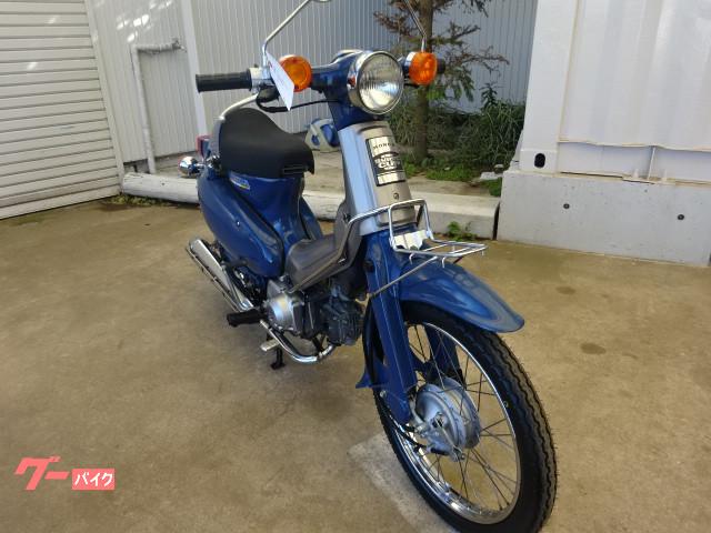 車両情報 ホンダ スーパーカブ50 オートハウス三浦 中古バイク 新車バイク探しはバイクブロス