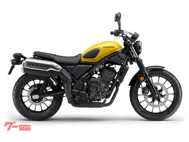 ＣＬ２５０　Ｅ−Ｃｌｕｔｃｈ　パールダスクイエロー　最新モデル