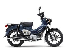 クロスカブ１１０(ホンダ)のバイクを探すなら【グーバイク】