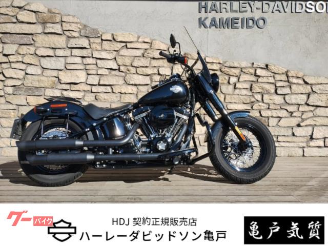 ＦＬＳＳ　ソフテイルスリムＳ　ツインカムエンジン最終型　１１０ｃｉ　ワンオーナー