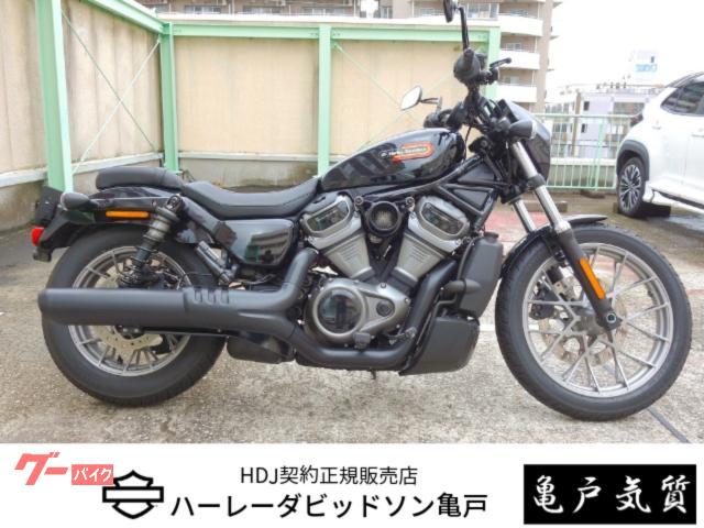 ＲＨ９７５Ｓ　ナイトスタースペシャル