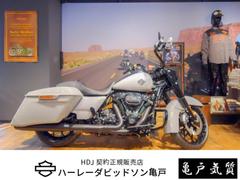 ＨＡＲＬＥＹ−ＤＡＶＩＤＳＯＮ　ＦＬＨＲＸＳ　ロードキングスペシャル　２０２４年モデル　ハーレーダビッドソン正規ディーラー