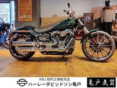 ＨＡＲＬＥＹ−ＤＡＶＩＤＳＯＮ　ＦＸＢＲ　ソフテイル　ブレイクアウト　２０２４年モデル　ハーレーダビッドソン正規ディーラー