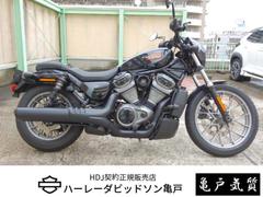 ＨＡＲＬＥＹ−ＤＡＶＩＤＳＯＮ　ＲＨ９７５Ｓ　ナイトスタースペシャル
