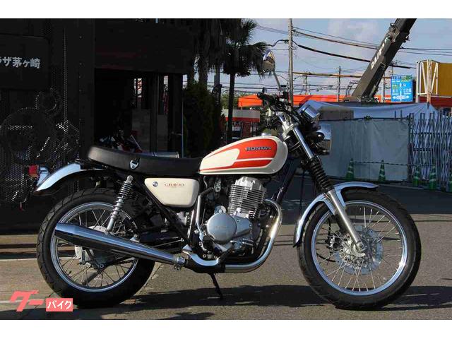 ホンダ ｃｂ４００ｓｓ ２００４年モデル ユーメディア湘南 新車 中古バイクなら グーバイク