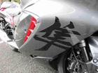 スズキ ハヤブサ（ＧＳＸ１３００Ｒ　Ｈａｙａｂｕｓａ）　２０２３年モデルの画像（神奈川県