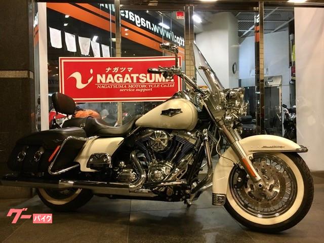 ｈａｒｌｅｙ ｄａｖｉｄｓｏｎ ｆｌｈｒｃ ロードキングクラシック １６９０ｃｃ ２０１４年式 フルカスタム車 ナガツマ世田谷店 新車 中古バイクなら グーバイク