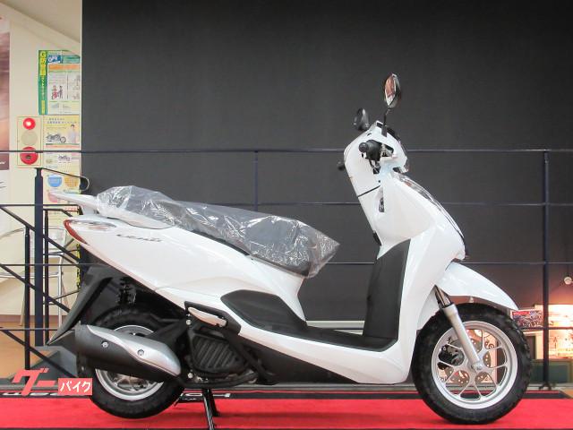 ホンダ リード１２５ ホンダドリーム相模原 新車 中古バイクなら グーバイク