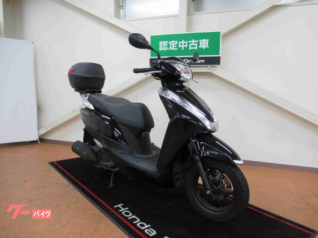 リード１２５ ホンダ 神奈川県のバイク一覧 3ページ目 新車 中古バイクなら グーバイク