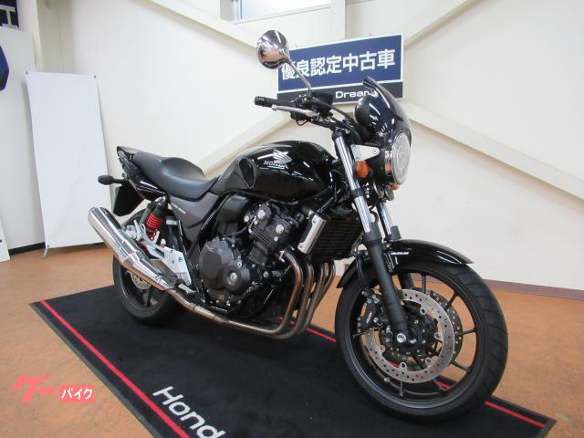 車両情報 ホンダ Cb400super Four Vtec Revo ホンダドリーム相模原 中古バイク 新車バイク探しはバイクブロス