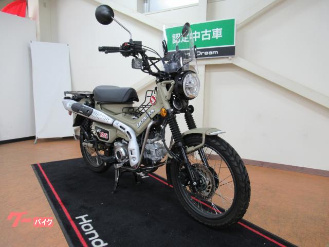 ホンダ 神奈川県のミニバイクのバイク一覧（4ページ目）｜新車・中古バイクなら【グーバイク】