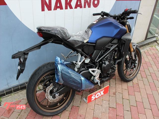 ホンダ ｃｂ２５０ｒ ａｂｓ 東京都 バイク館ｓｏｘ中野店 b の中古バイク 新車バイク Goo バイク情報