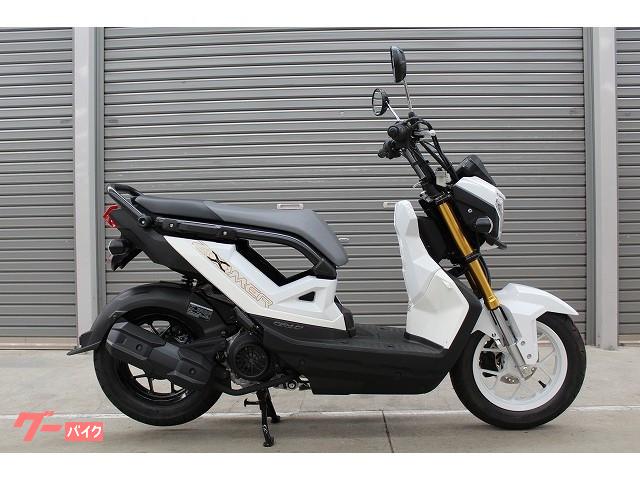 車両情報 ホンダ ズーマーx バイク館sox中野店 中古バイク 新車バイク探しはバイクブロス