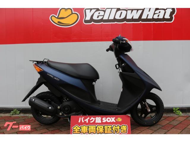 アドレスV50 ミッション No.A295 ファイナルギア ホイール側 オンラインショッピング ファイナルギア