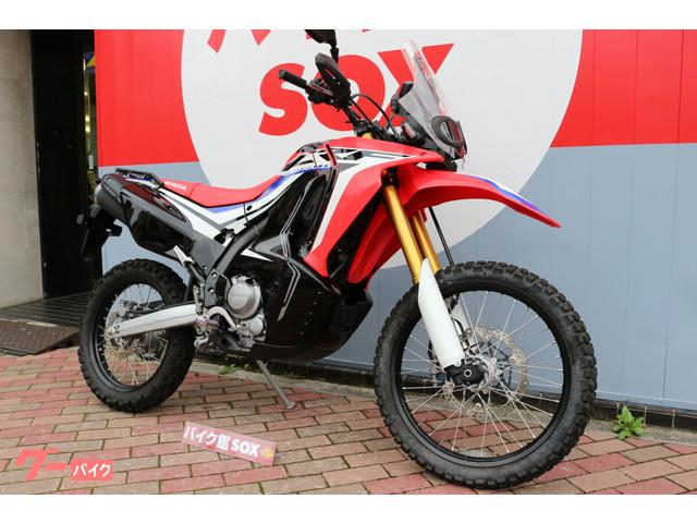 ホンダ ｃｒｆ２５０ ラリー２０１７年モデル リアキャリア付き 東京都 バイク館ｓｏｘ中野店 b の中古バイク 新車バイク Goo バイク情報