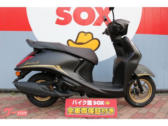 低走行 YAMAHA ファッシーノ125 ヤマハ 125cc - オートバイ車体