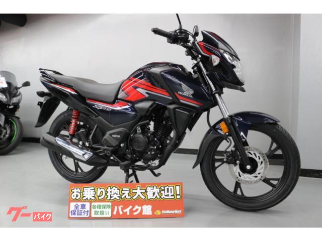 ホンダ ＳＰ１２５　２０２２年　国内未発売モデルの画像（東京都