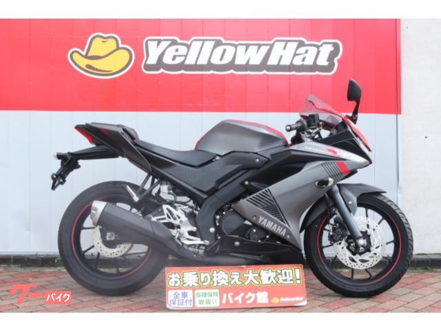 ヤマハ ＹＺＦ－Ｒ１５ ｜バイク館中野店｜新車・中古バイクなら【グーバイク】