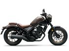 ホンダ レブル２５０　Ｓエディションの画像（東京都