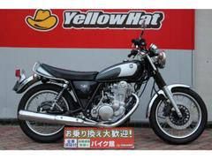 ヤマハ　ＳＲ４００