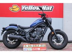 ホンダ　レブル２５０　Ｓエディション　２０２１年モデル　グリップヒーター