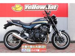 カワサキ　Ｚ９００ＲＳ