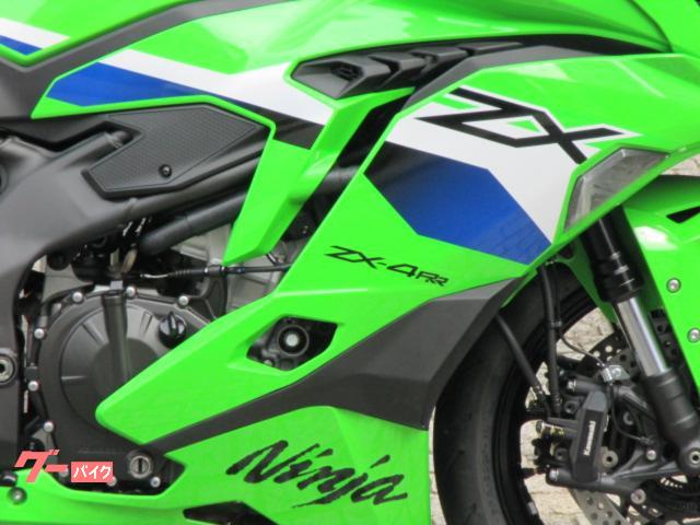 車両情報:カワサキ Ninja ZX−4RR | パワーステーション | 中古バイク