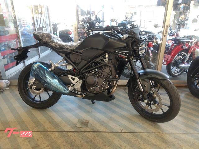 ＣＢ２５０　最新モデル