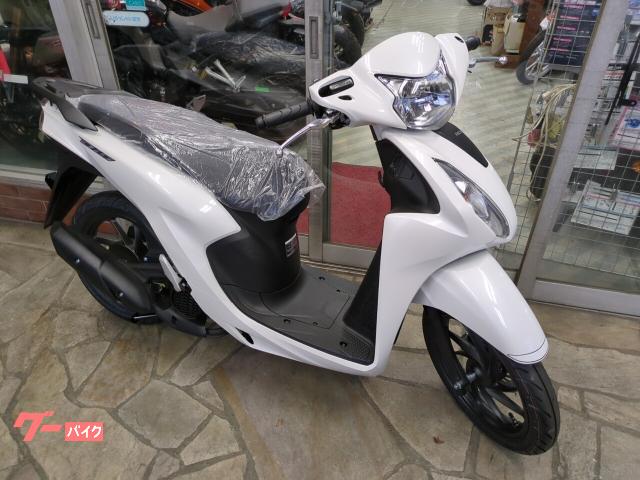 ホンダDio110ベーシック売ります ホンダ Dio110・ベーシック｜有限会社オクズミ｜新車・中古
